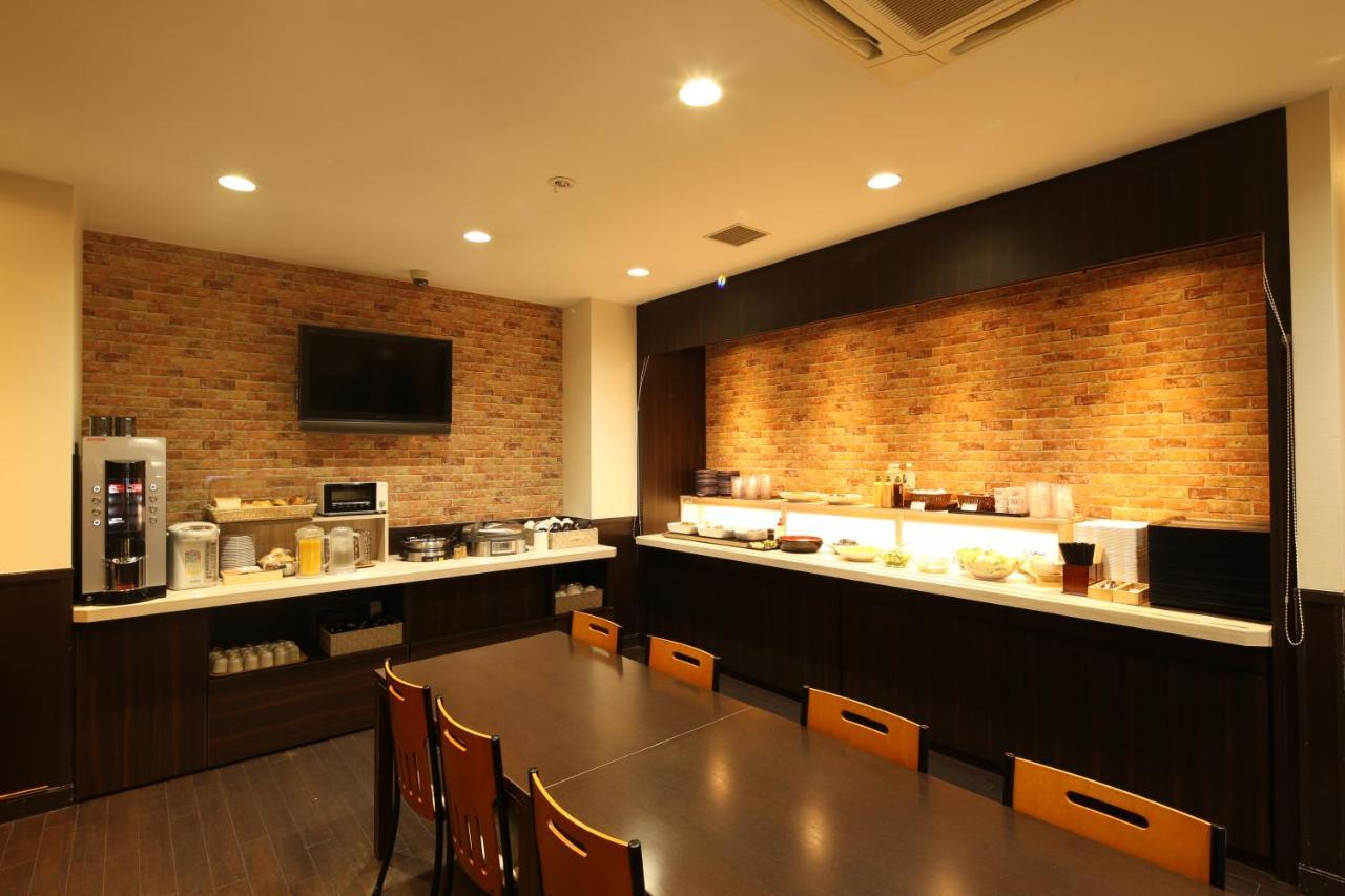 Ab Hotel Toyota Motomachi Exterior photo