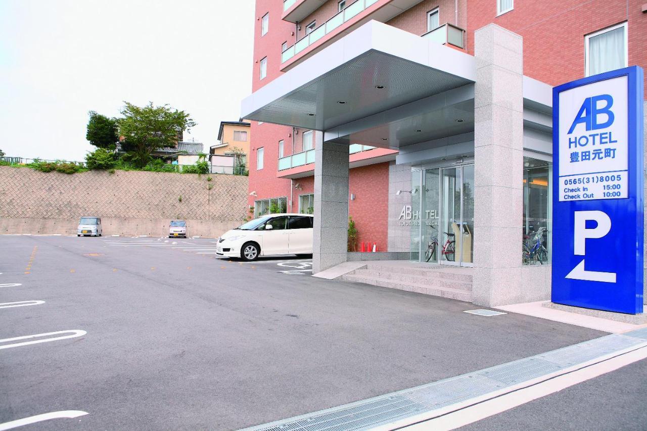 Ab Hotel Toyota Motomachi Exterior photo