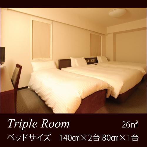 Ab Hotel Toyota Motomachi Exterior photo