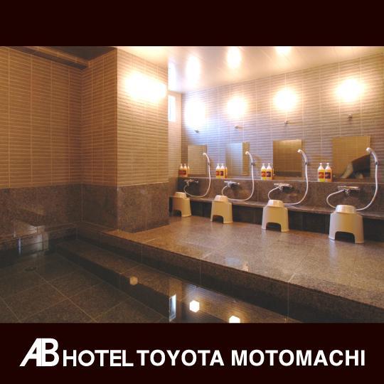 Ab Hotel Toyota Motomachi Exterior photo