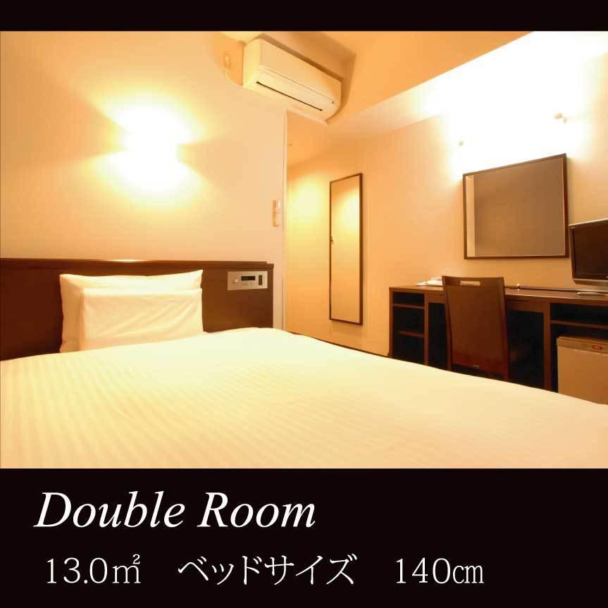 Ab Hotel Toyota Motomachi Exterior photo