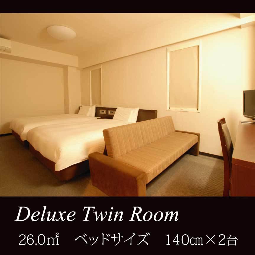 Ab Hotel Toyota Motomachi Exterior photo