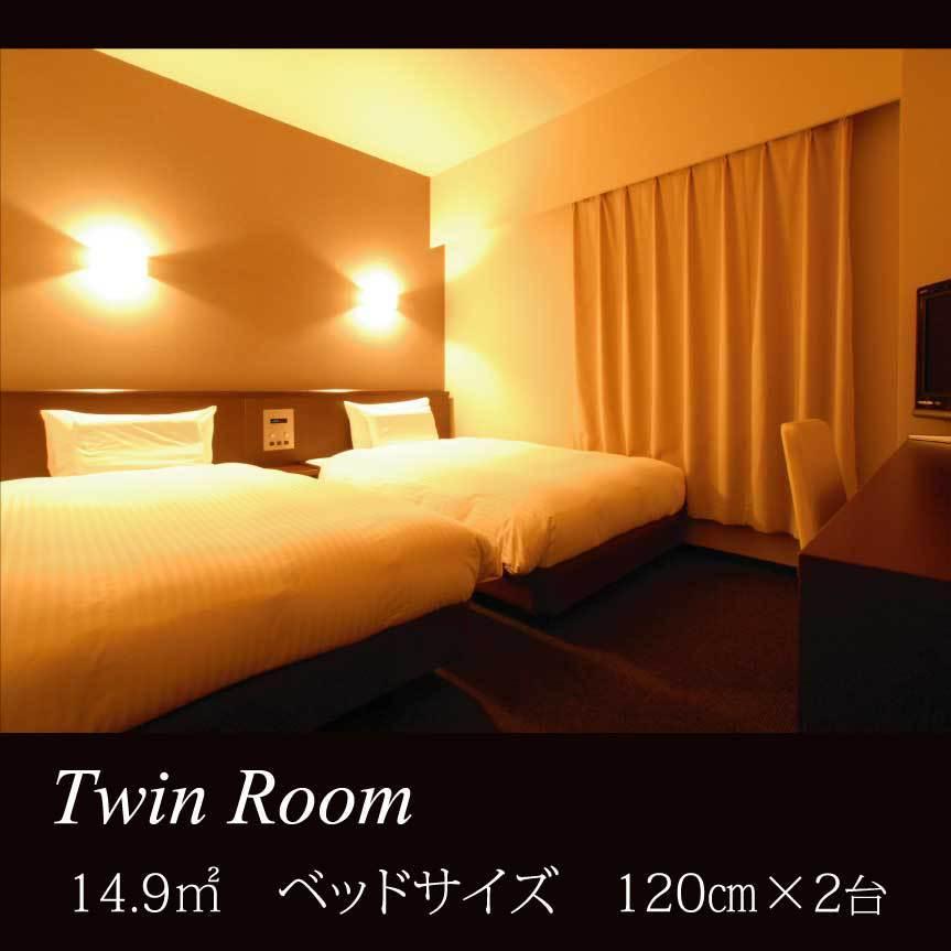 Ab Hotel Toyota Motomachi Exterior photo